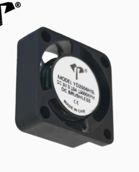 20*20*6mm 2006 DC Cooling Fan High Quality Factory Direct Supply